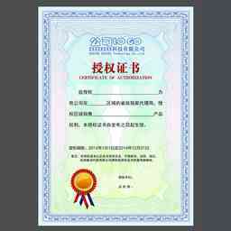 國內(nèi)貿(mào)易代理 連接供需的商業(yè)橋梁